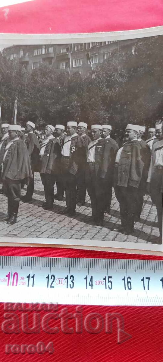 SOFIA - AL IX-LEA CONGRES AL TINERETULUI - 8/12 IULIE 1939 - 5
