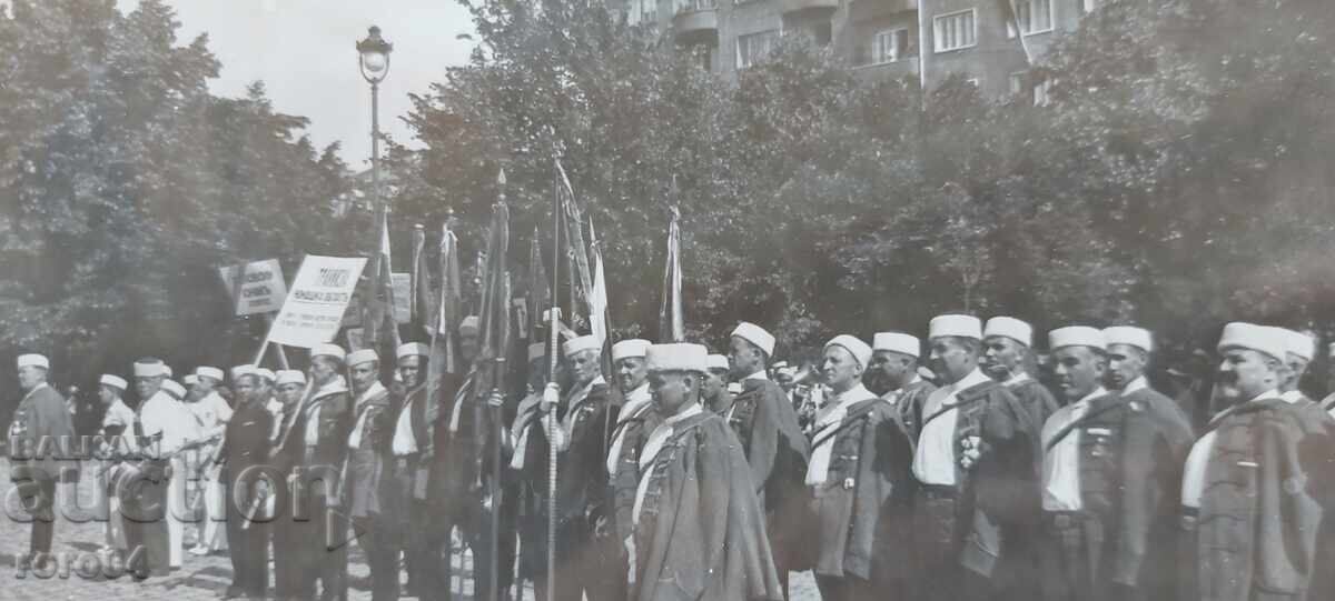 SOFIA - AL IX-LEA CONGRES AL TINERETULUI - 8/12 IULIE 1939 - 7