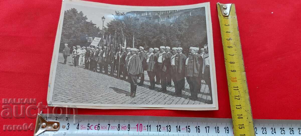 SOFIA - AL IX-LEA CONGRES AL TINERETULUI - 8/12 IULIE 1939