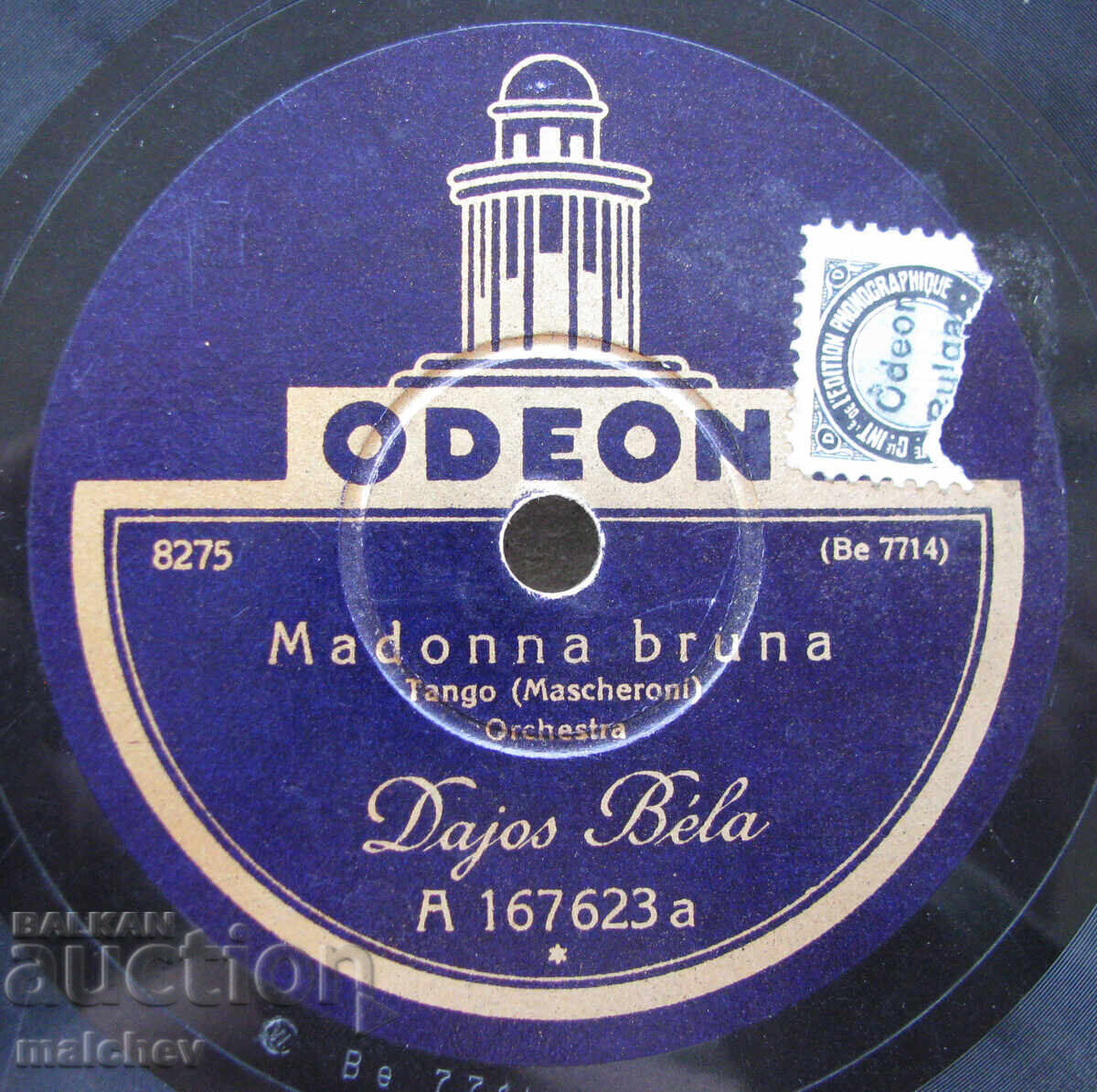 Disc de gramofon din bachelită 1928, Madonna..., excelent