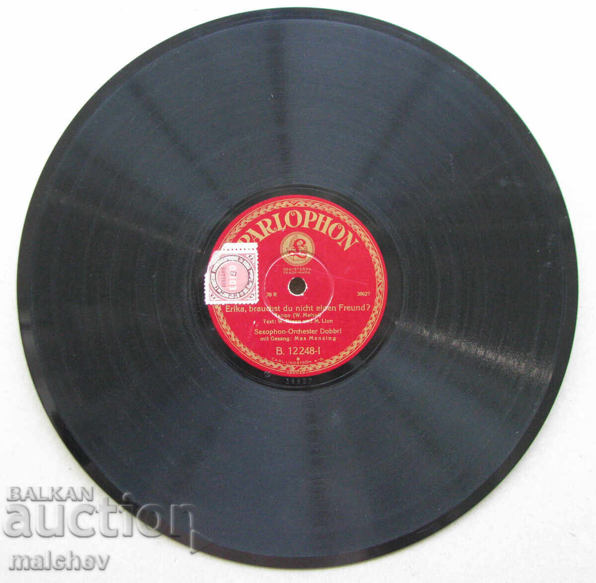 Bakelite gramophone record 1930, Erika..., excellent with price € 8.00 | 15.65 BGN