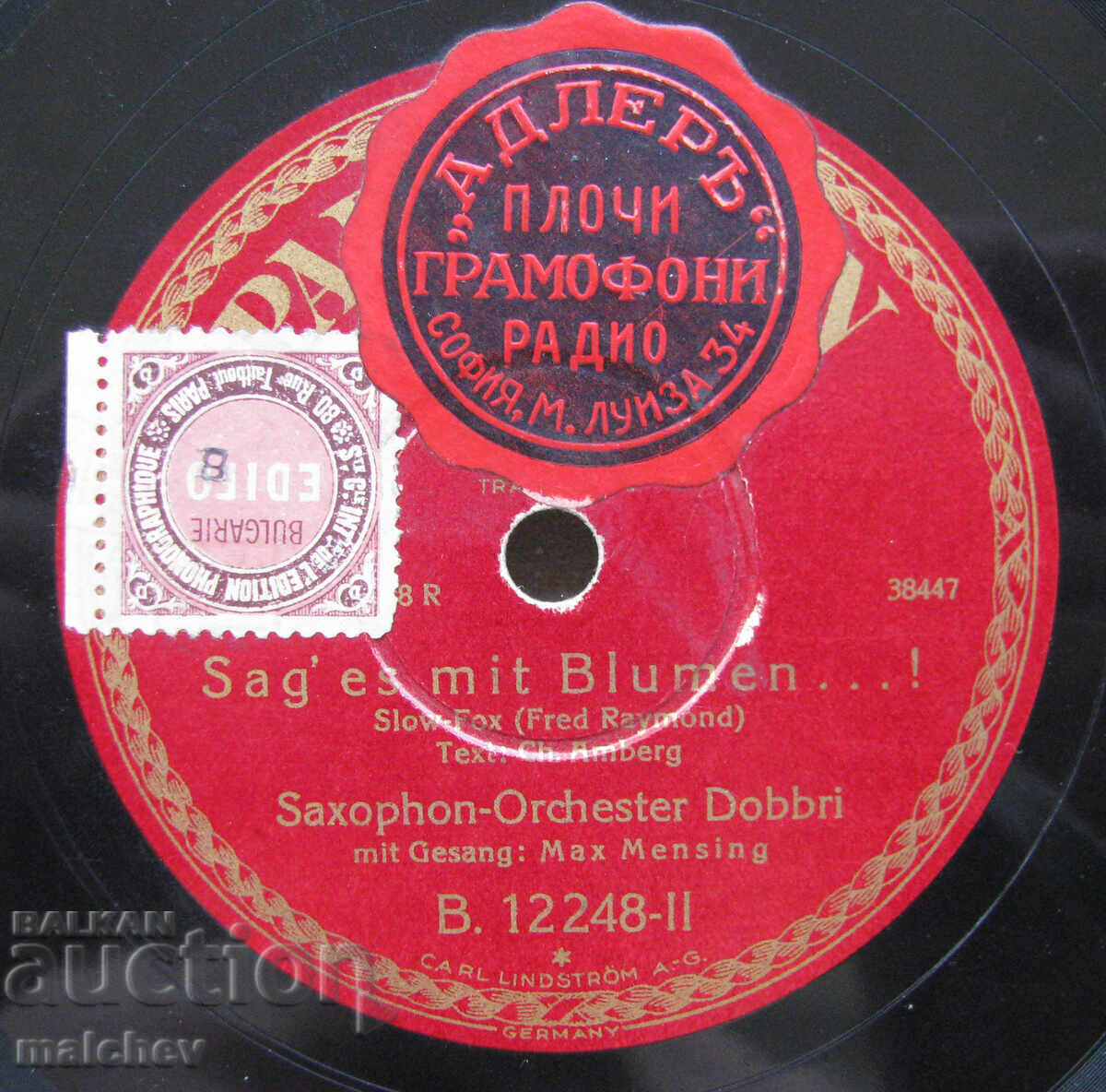 Auction  Bakelite gramophone record 1930, Erika..., excellent
