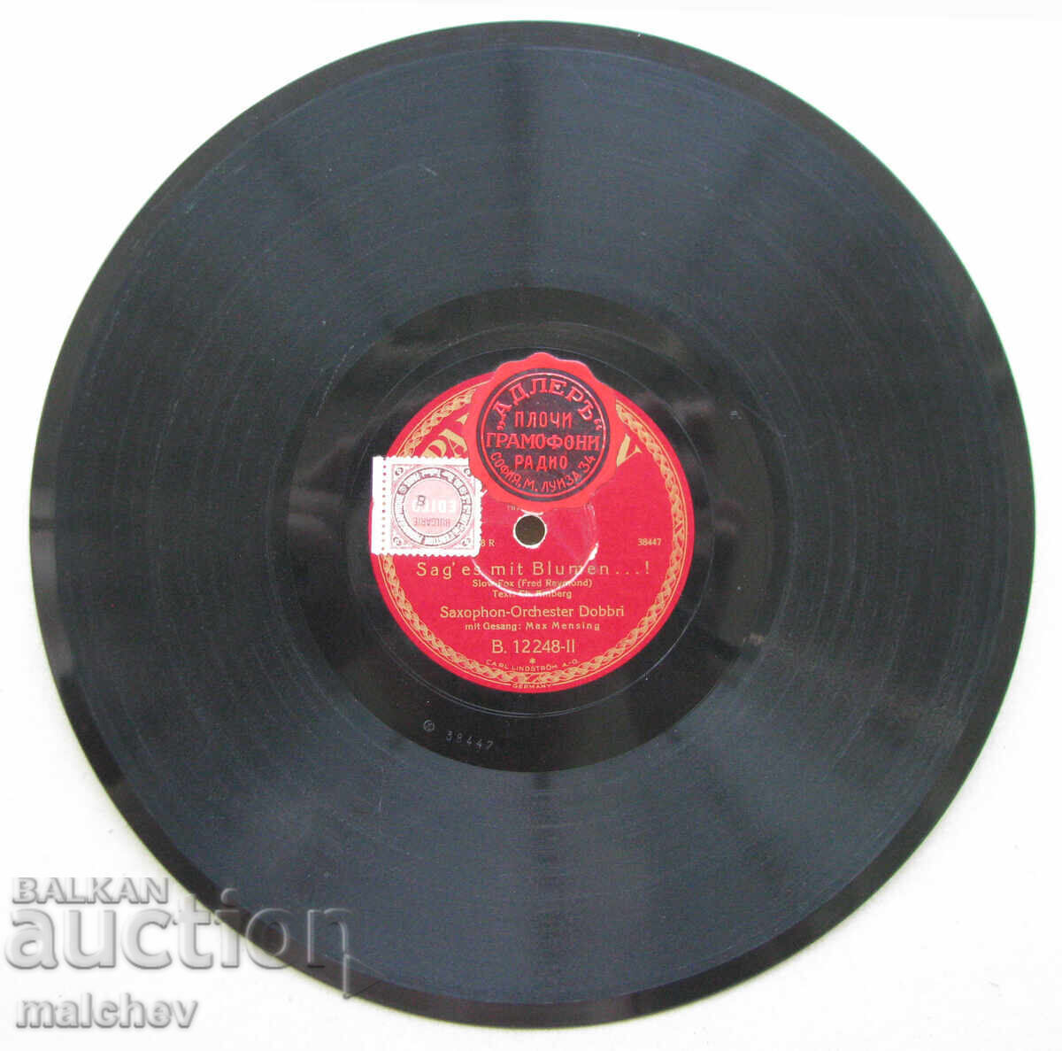 Delivery of Bakelite gramophone record 1930, Erika..., excellent