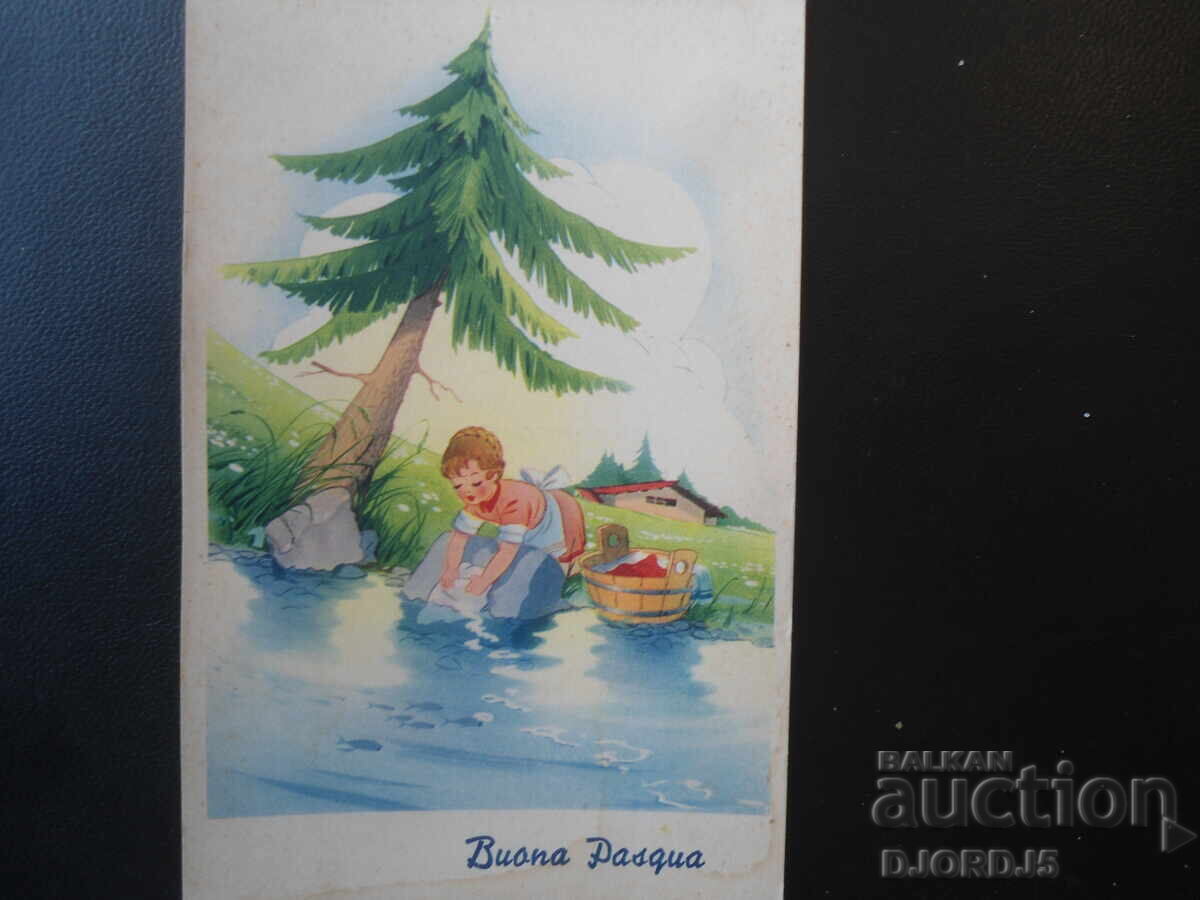 Old greeting card