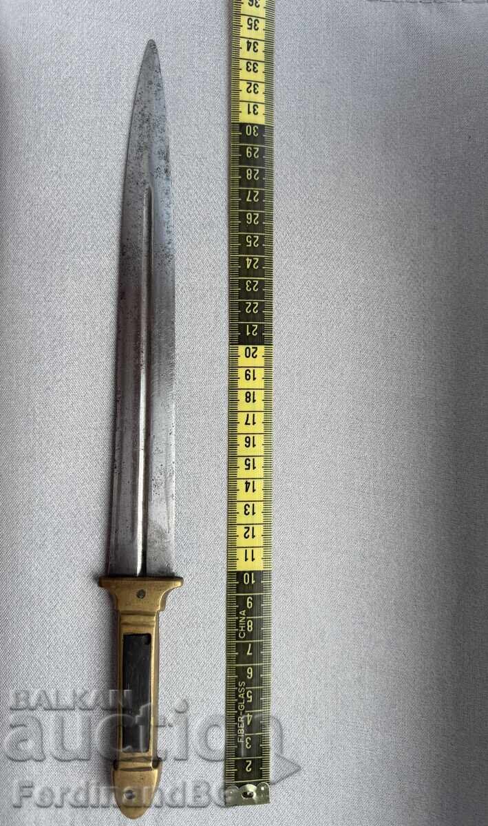 LARGE TSARIST GABROVO KAMA AVRAMOV AND KOVACHEV with price € 335.00 | 655.21 BGN