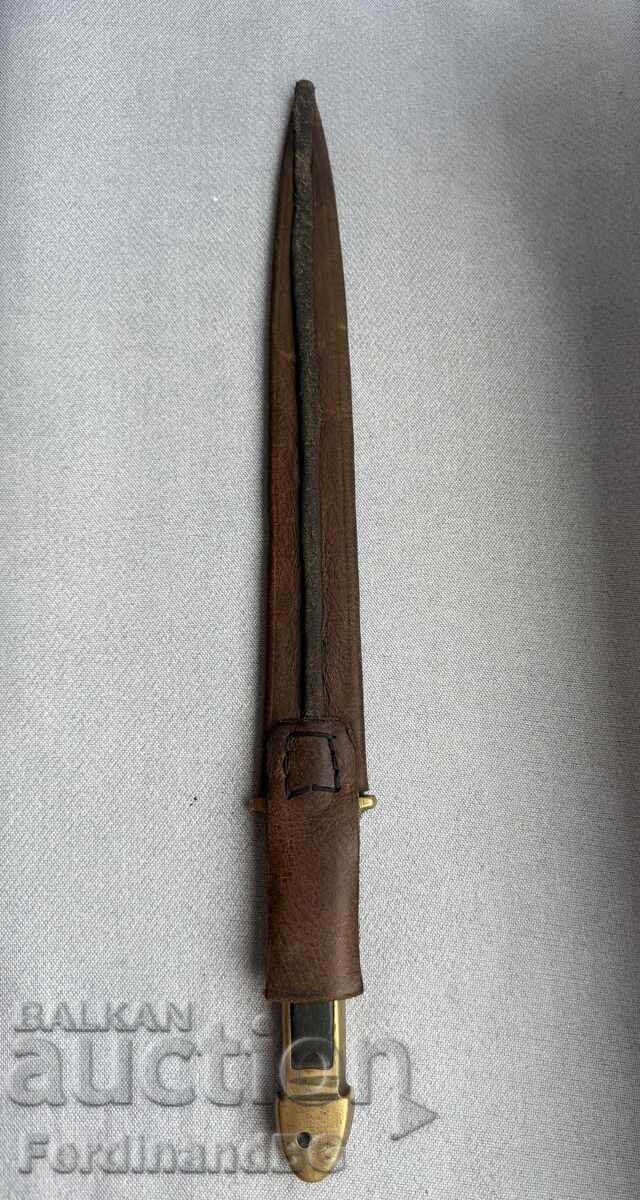 LARGE TSARIST GABROVO KAMA AVRAMOV AND KOVACHEV - 7