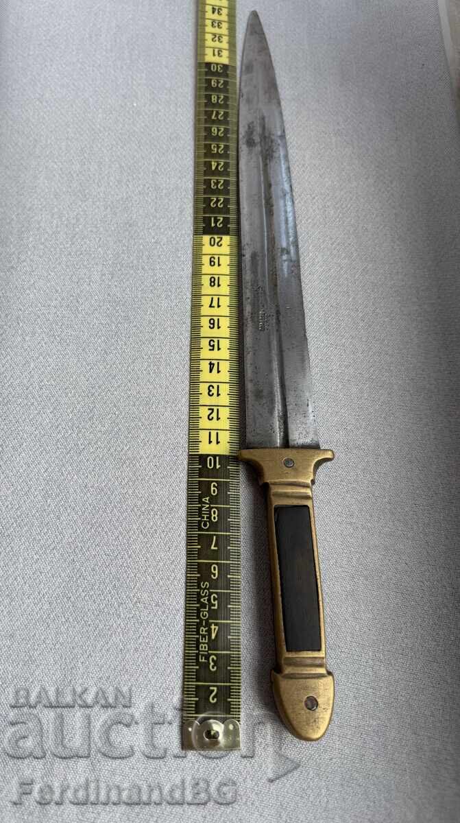 LARGE TSARIST GABROVO KAMA AVRAMOV AND KOVACHEV