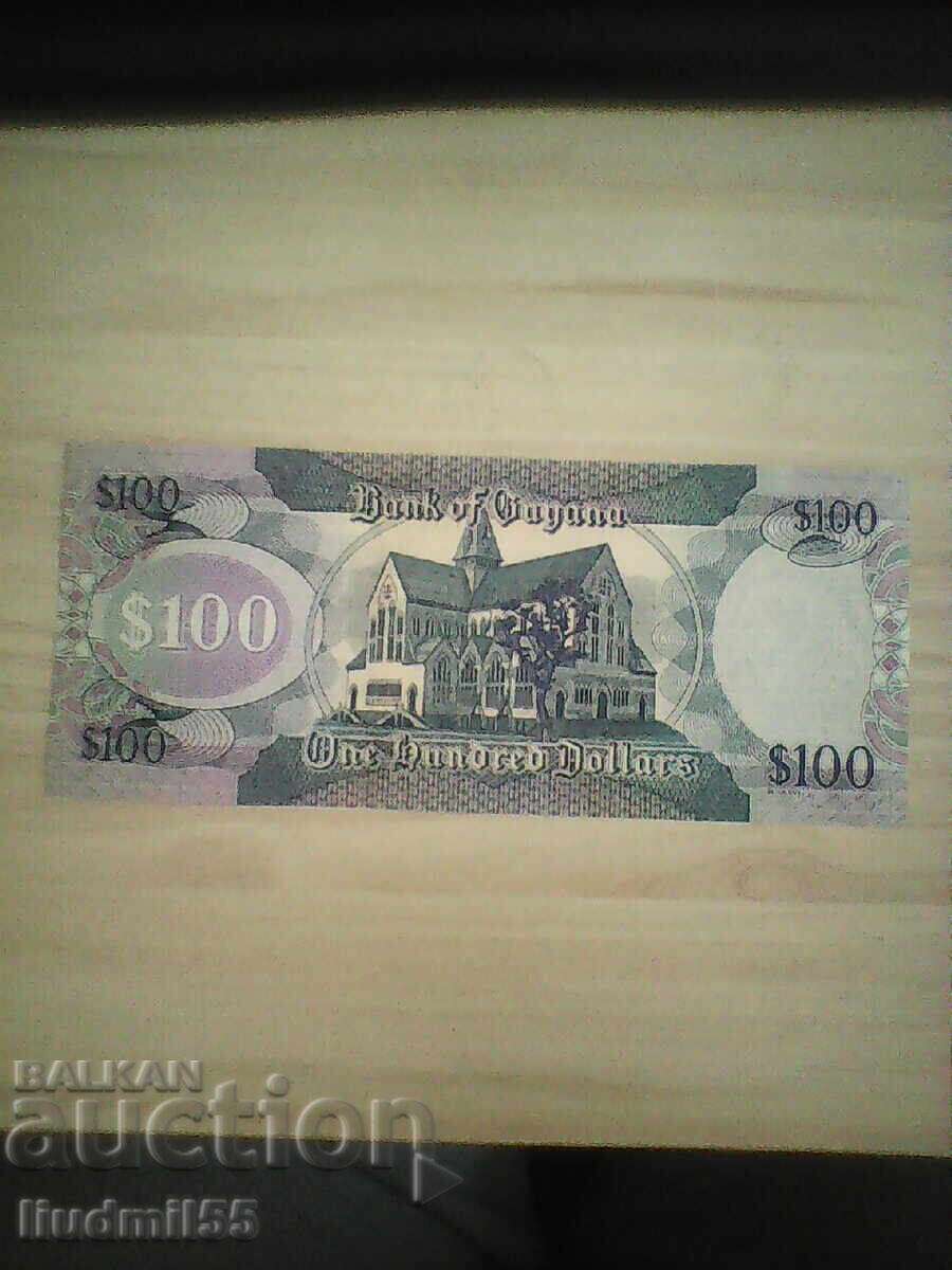 ГАЯНА 100 ДОЛАРА 2016 UNC с цена € 5.50 | 10.76 лв. ГАЯНА 100 ДОЛАРА 2016 UNC с цена € 5.50 | 10.76 лв.