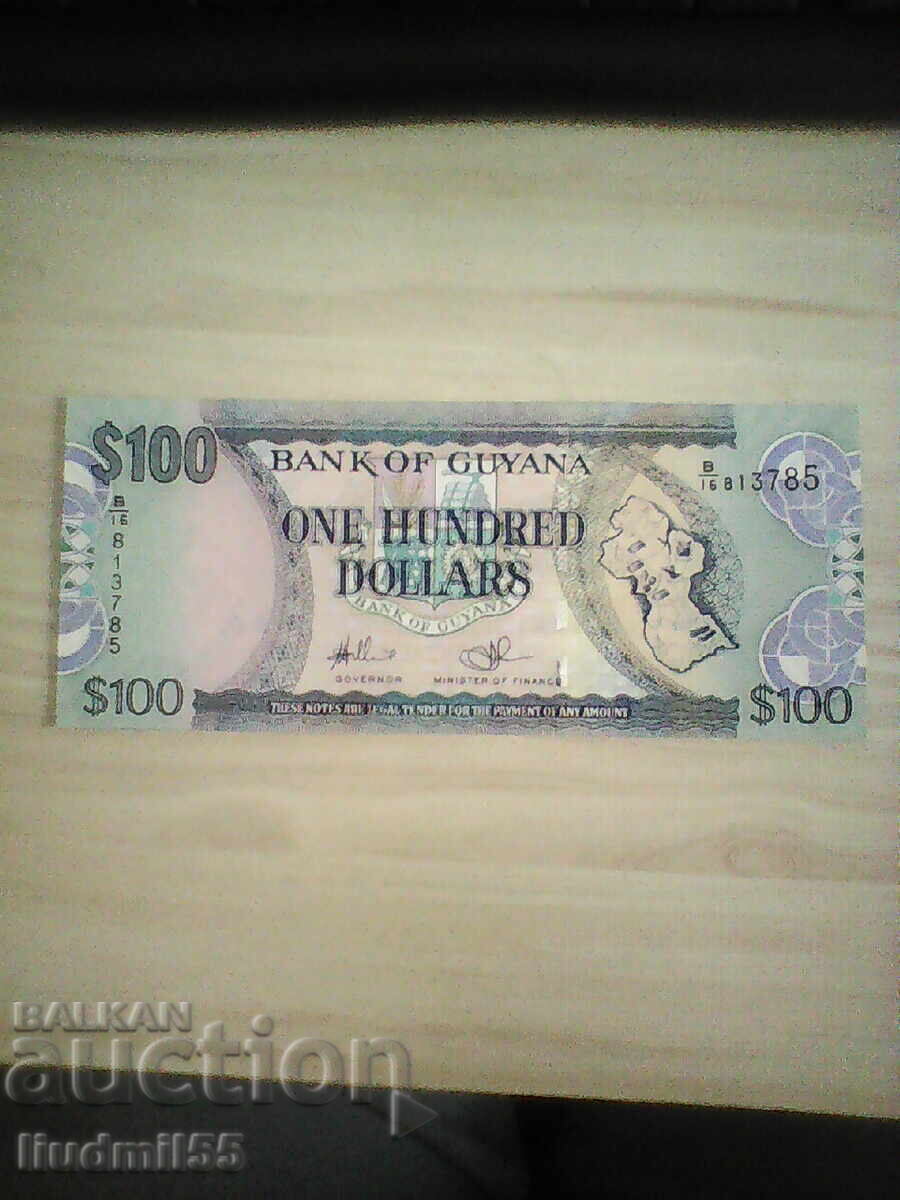 ГАЯНА 100 ДОЛАРА 2016 UNC ГАЯНА 100 ДОЛАРА 2016 UNC