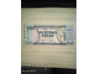 GUYANA 100 DOLLARS 2016 UNC