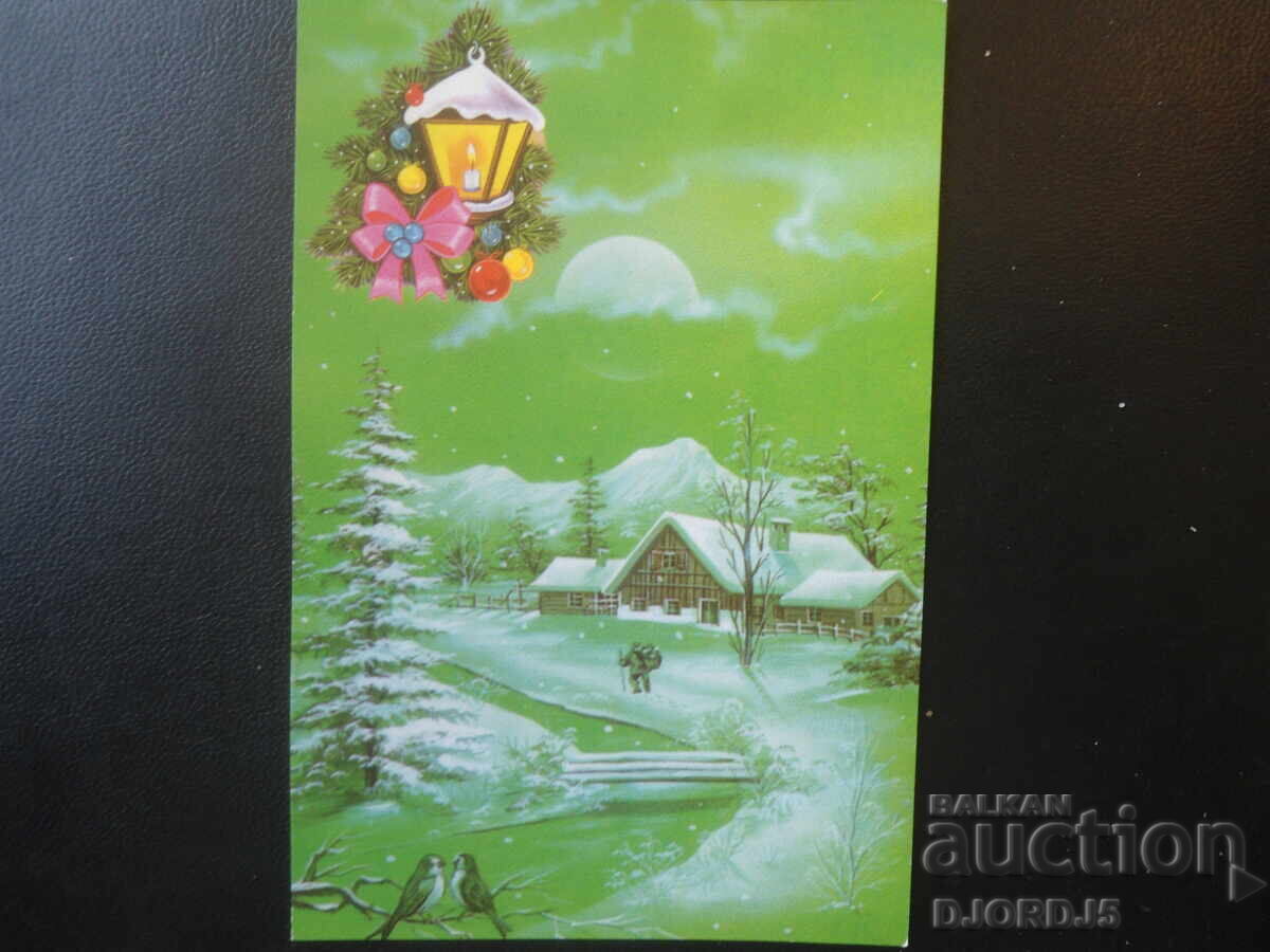 Felicitare veche de Crăciun