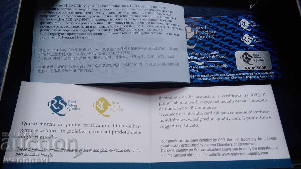 Licitație Obiect de lux din argint 925, de autor, cu certificate
