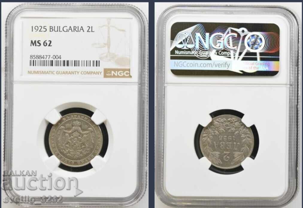 2 leva 1925 MS 62 NGC