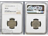2 leva 1925 MS 62 NGC
