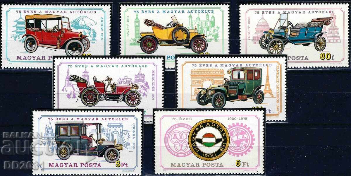 Ungaria 1975 - mașini MNH