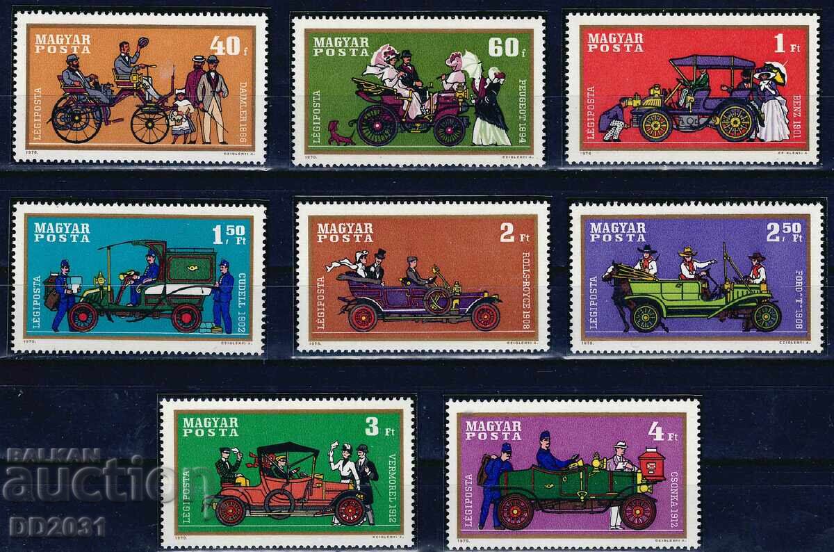 Ungaria 1970 - mașini MNH