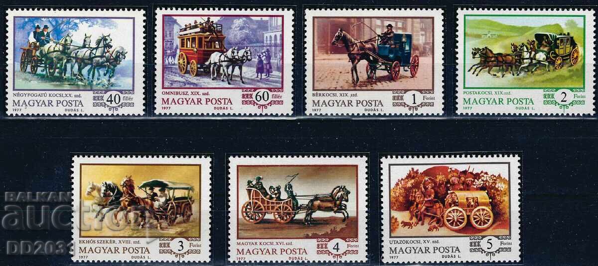 Ungaria 1977 - trăsuri MNH Ungaria 1977 - trăsuri MNH
