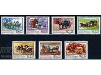 Ουγγαρία 1977 - άμαξες MNH