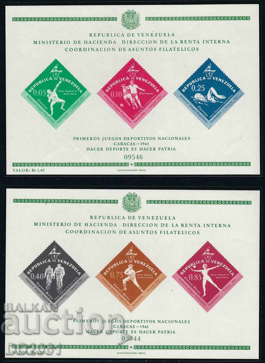 Venezuela 1962 - Sports MNH