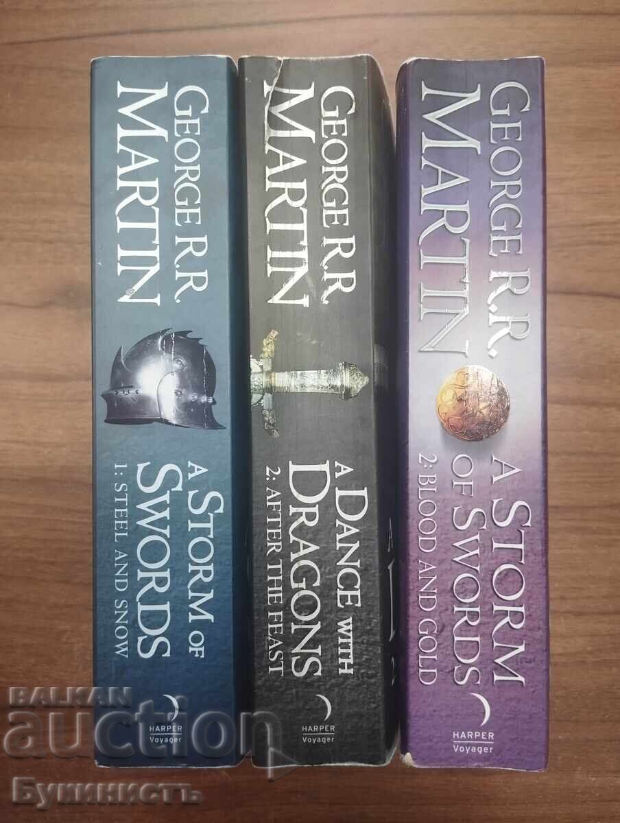 LOT! GEORGE R. R. MARTIN with price € 20.00 | 39.12 BGN