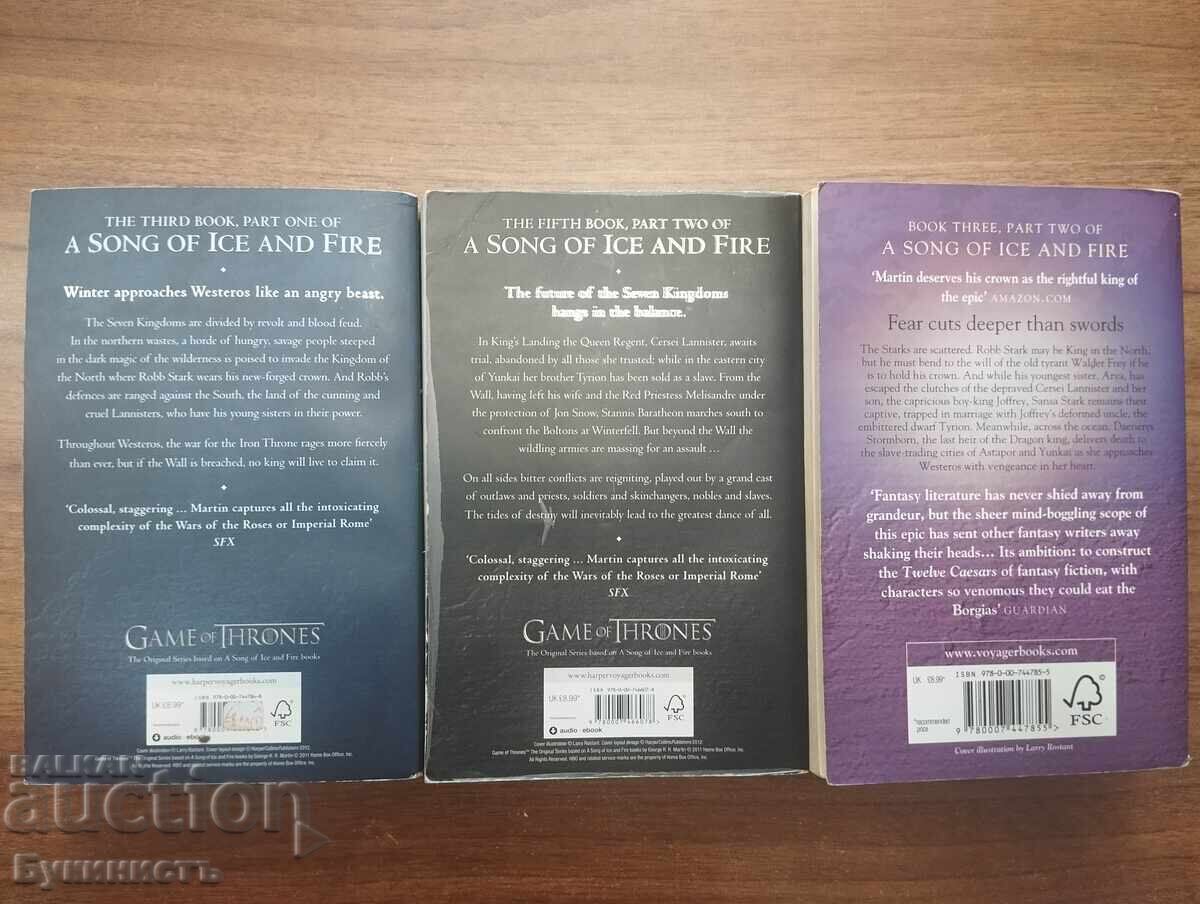 Auction  LOT! GEORGE R. R. MARTIN
