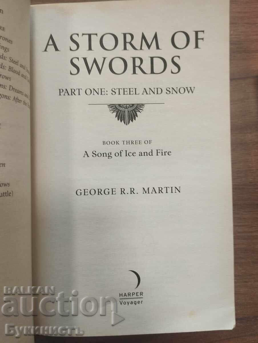 Delivery of LOT! GEORGE R. R. MARTIN