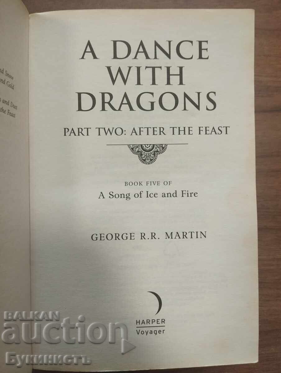 LOT! GEORGE R. R. MARTIN - 5