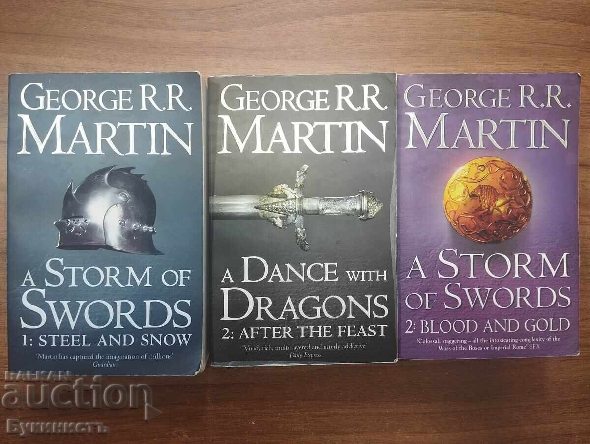 LOT! GEORGE R. R. MARTIN