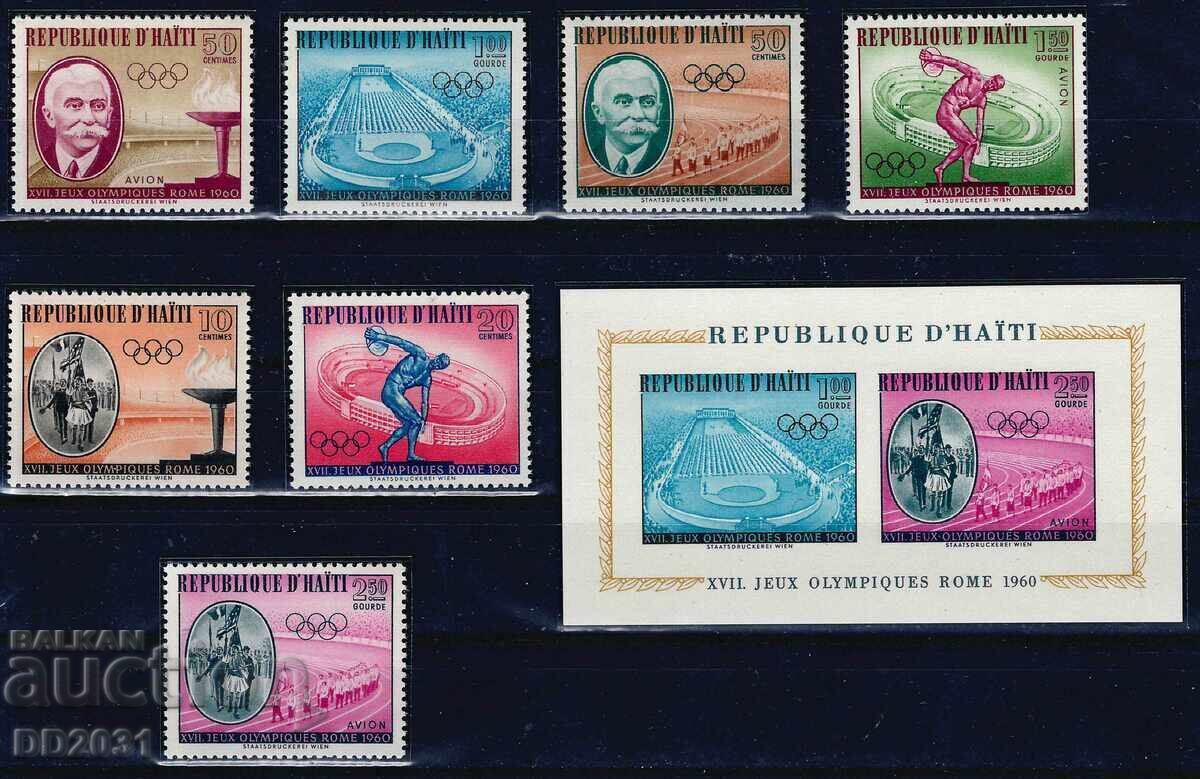 Αϊτή 1960 - Ολυμπιακοί Αγώνες MNH