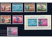 Хаити 1960  - олимпиада MNH
