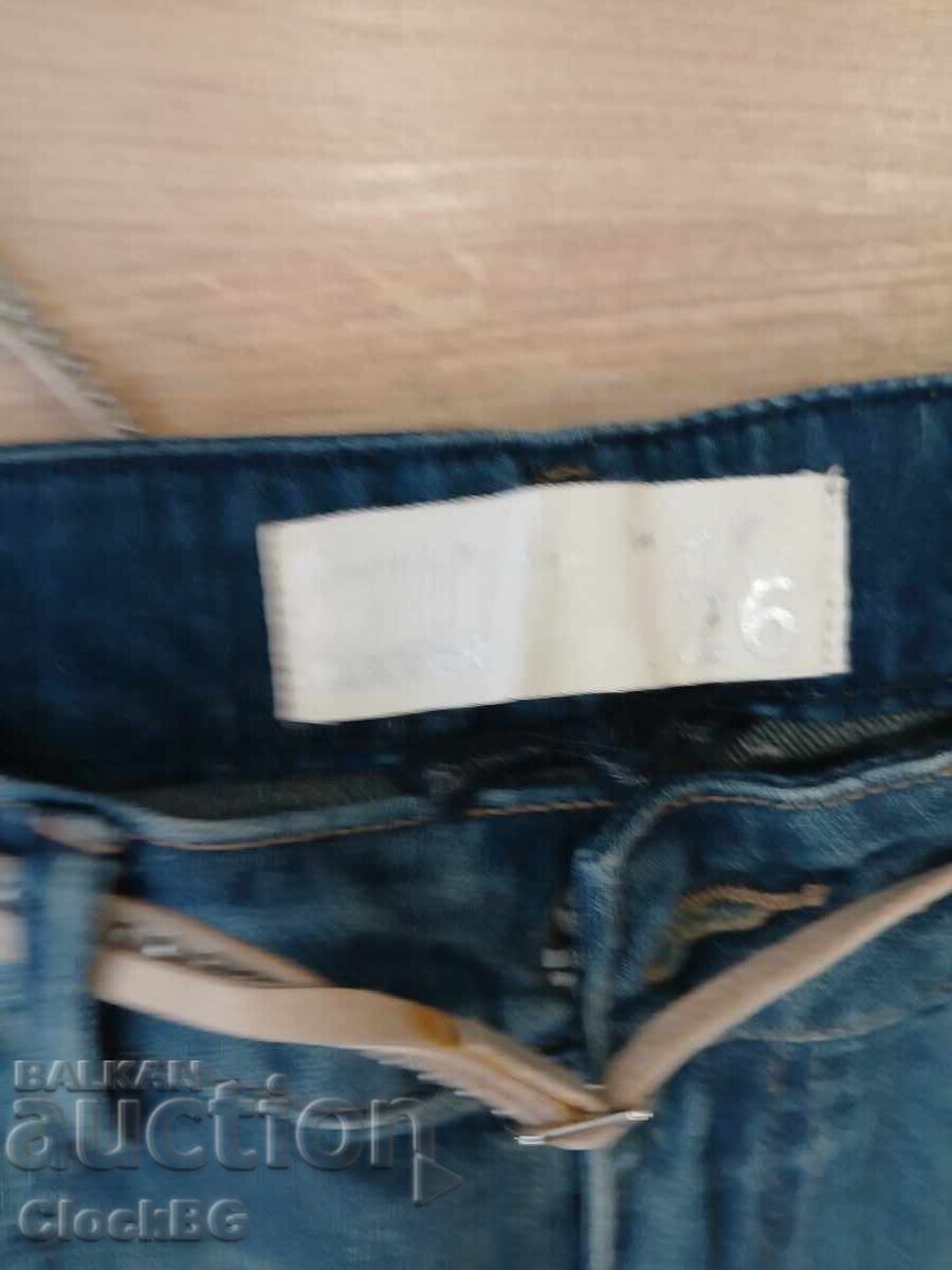Blugi noi, Cooper cu preț € 2.00 | 3.91 BGN