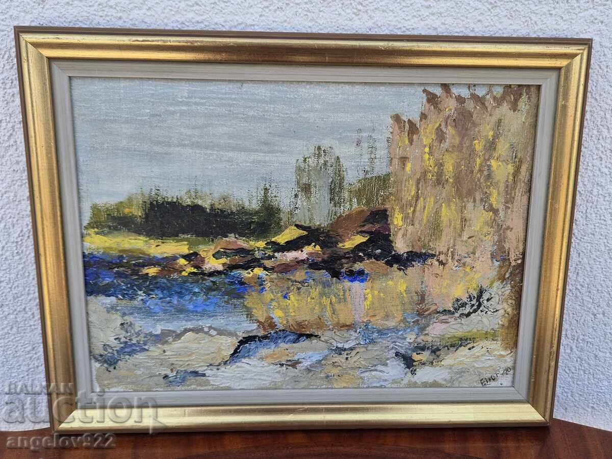 Авторска картина с маслени бои върху фазер!!! с цена € 0.01 | 0.02 лв.