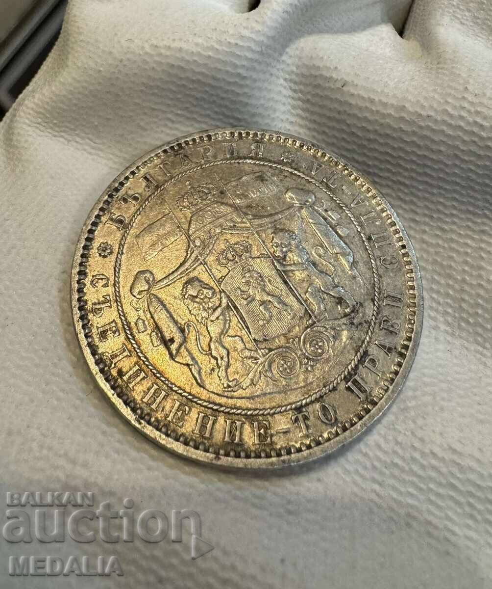 5 leva 1885 g. - Knyazhestvo Bŭlgariya - argint cu preț € 160.00 | 312.93 BGN 5 leva 1885 g. - Knyazhestvo Bŭlgariya - argint cu preț € 160.00 | 312.93 BGN