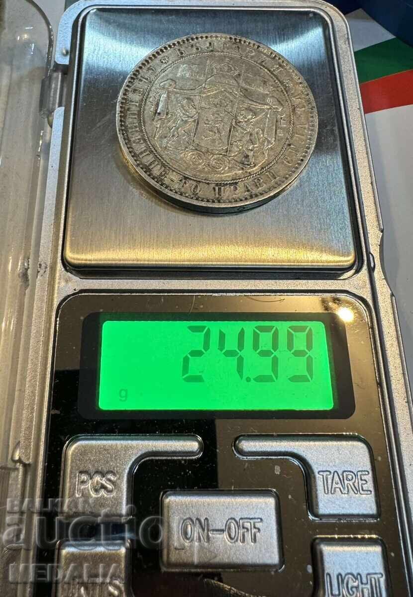 5 leva 1885 g. - Knyazhestvo Bŭlgariya - argint - 7 5 leva 1885 g. - Knyazhestvo Bŭlgariya - argint - 7
