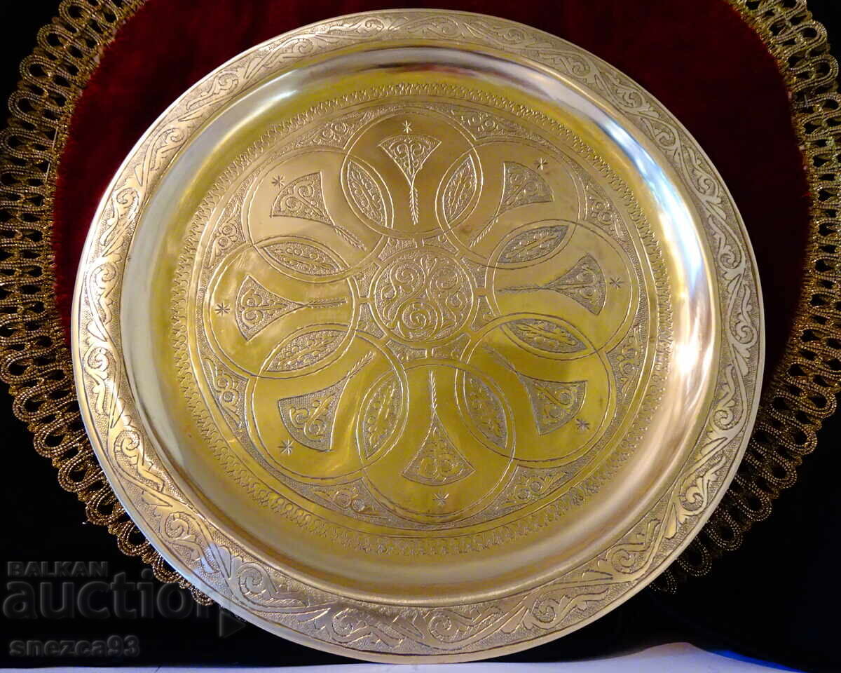 Delivery of Persian bronze tray, platter, ornaments, stamp