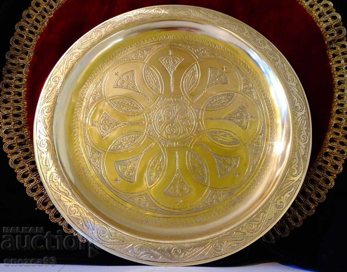 Persian bronze tray, platter, ornaments, stamp