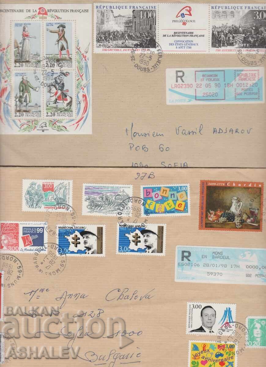 4 plicuri – R format mare Franța-Bulgaria cu preț € 5.00 | 9.78 BGN