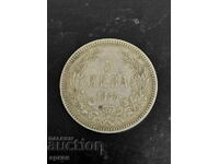 5 leva 1885 Originalna moneta