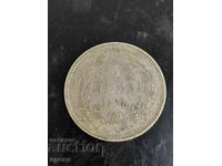 5 leva 1884 Original coin
