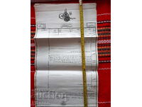 document otoman vechi mare, tuğra, sigiliu
