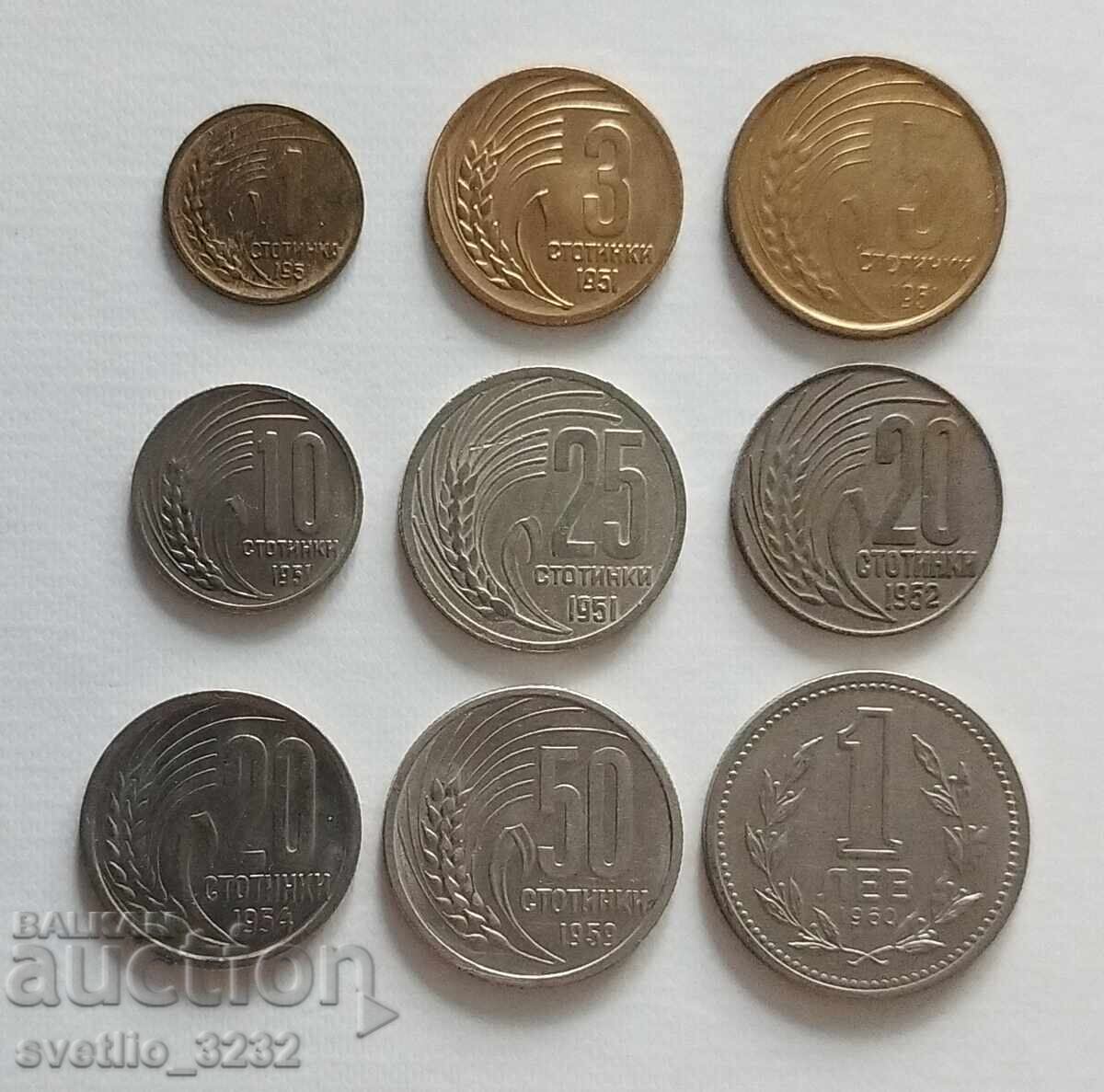 Lot 1951-1960 RPB 9 buc