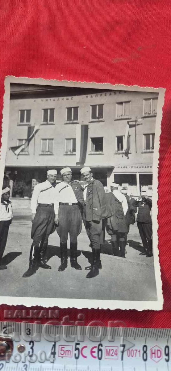 SOFIA - IX YOUTH GATHERING - JULY 8/12, 1939 with price € 9.99 | 19.54 BGN SOFIA - IX YOUTH GATHERING - JULY 8/12, 1939 with price € 9.99 | 19.54 BGN