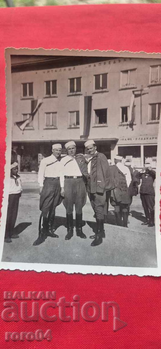 Auction SOFIA - IX YOUTH GATHERING - JULY 8/12, 1939 Auction SOFIA - IX YOUTH GATHERING - JULY 8/12, 1939