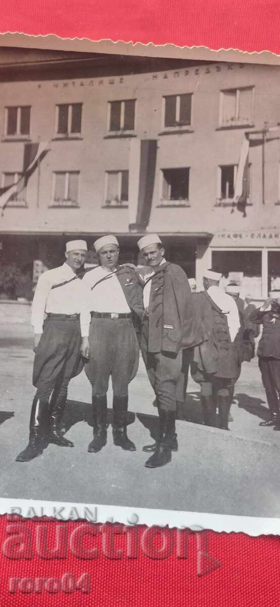 Delivery of SOFIA - IX YOUTH GATHERING - JULY 8/12, 1939 Delivery of SOFIA - IX YOUTH GATHERING - JULY 8/12, 1939