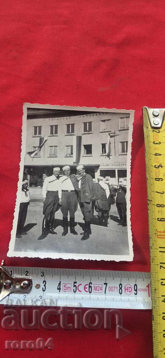 SOFIA - IX YOUTH GATHERING - JULY 8/12, 1939 SOFIA - IX YOUTH GATHERING - JULY 8/12, 1939