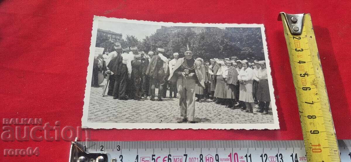 СОФИЯ - IX ЮНАШКИ СЪБОР - 8/12 ЮЛИ 1939