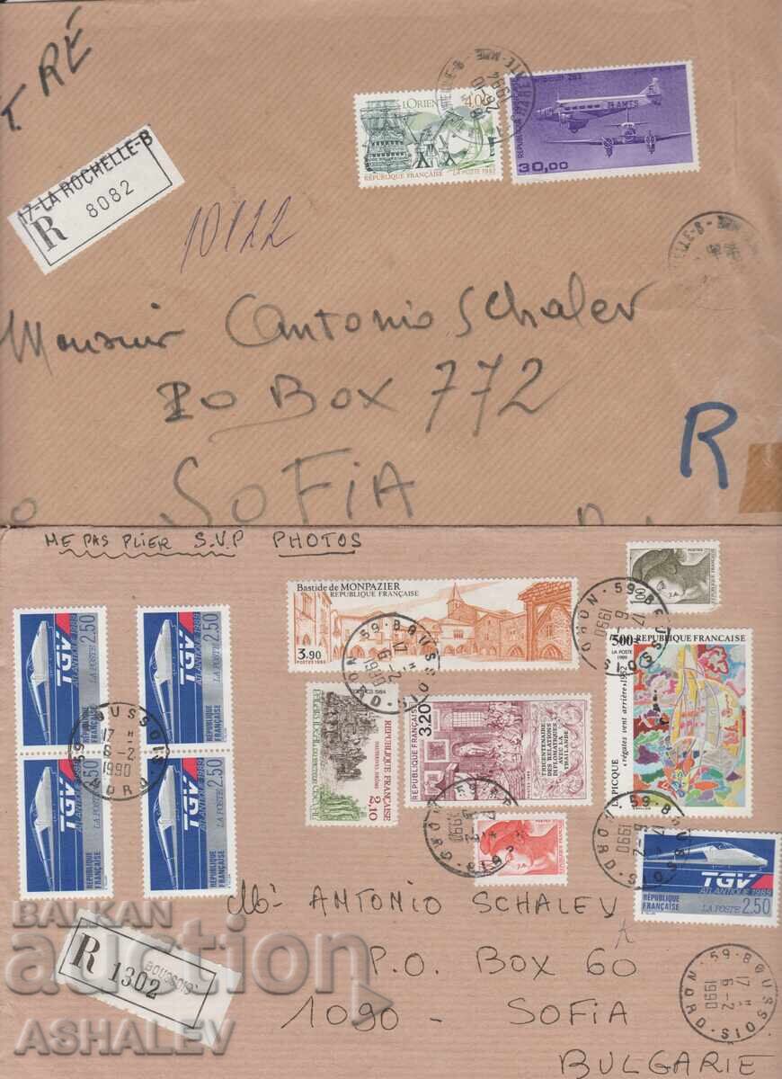 4 plicuri – R format mare Franța-Bulgaria cu preț € 5.00 | 9.78 BGN