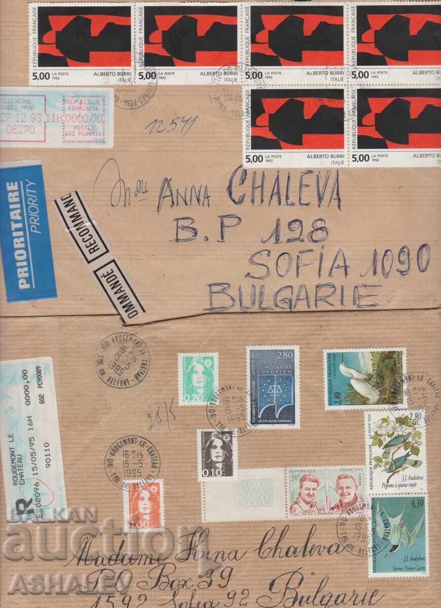 4 envelopes – R large format France-Bulgaria with price € 5.00 | 9.78 BGN