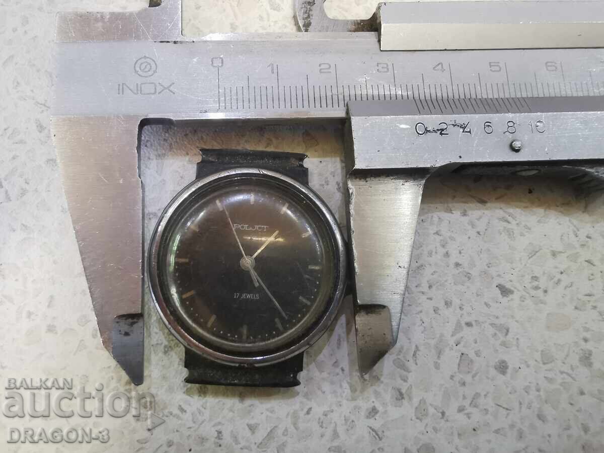 ΠΤΗΣΗ - 5