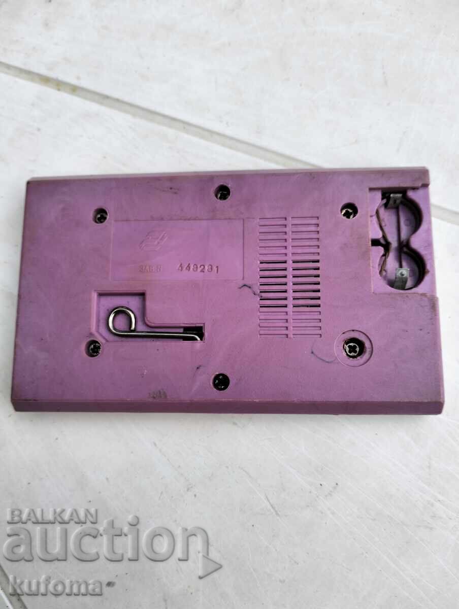 Auction  Old electronic game